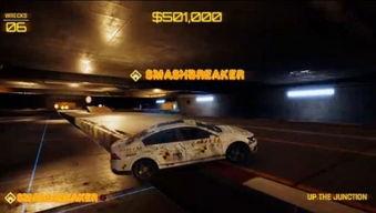 车祸模拟器最新爆料视频,惊心动魄的驾驶体验揭秘